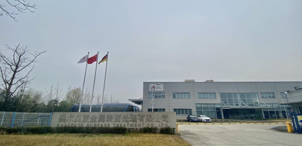 Aalberts surface technologies Hangzhou